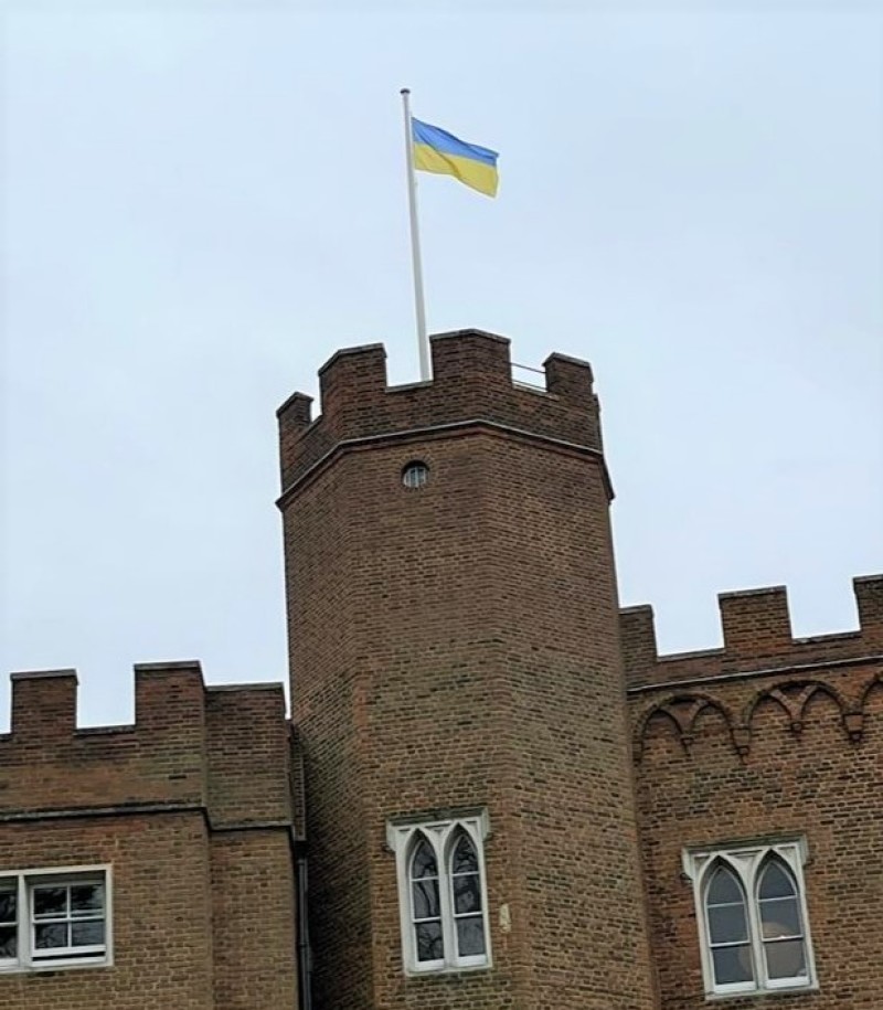 Ukraine flag at Hertford Castle